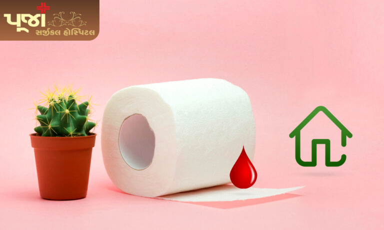 8 Easy and Effective home remedies for Haemorrhoids