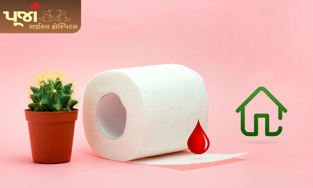 8 Easy and Effective home remedies for Haemorrhoids