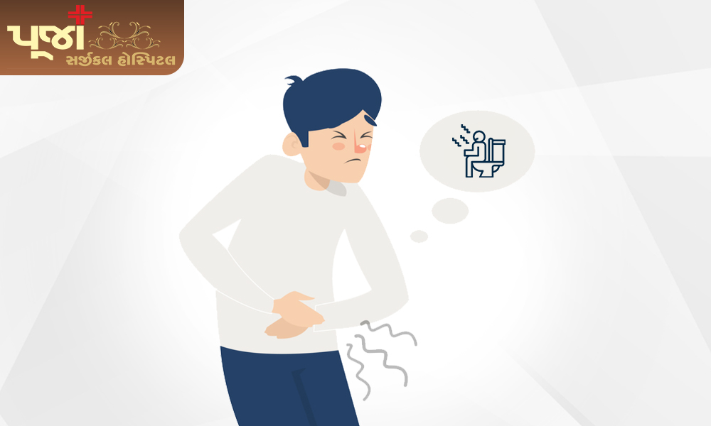 Piles - Causes, Symptoms, Diagnosis and Treatment